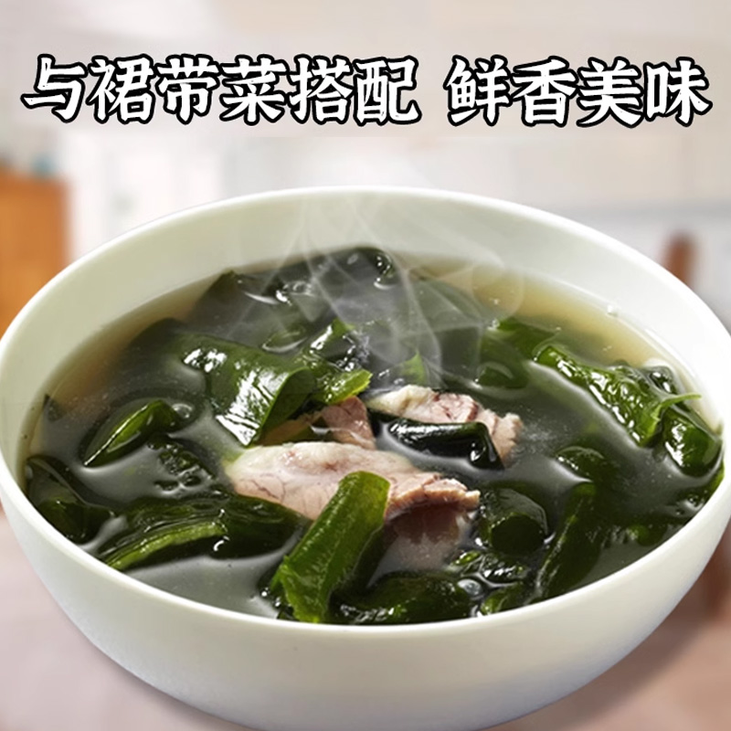 味噌酱日本进口丸米一休味增日式味噌汤白料黄豆大酱汤1kg包邮：这瓶“灵魂调味料”到底有多香？