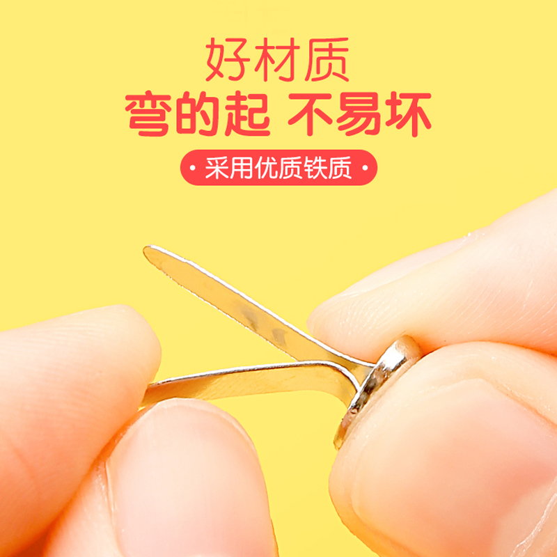 双脚钉艺术：幼儿园手工制作必备，创意无限的分脚钉图案装饰指南！
