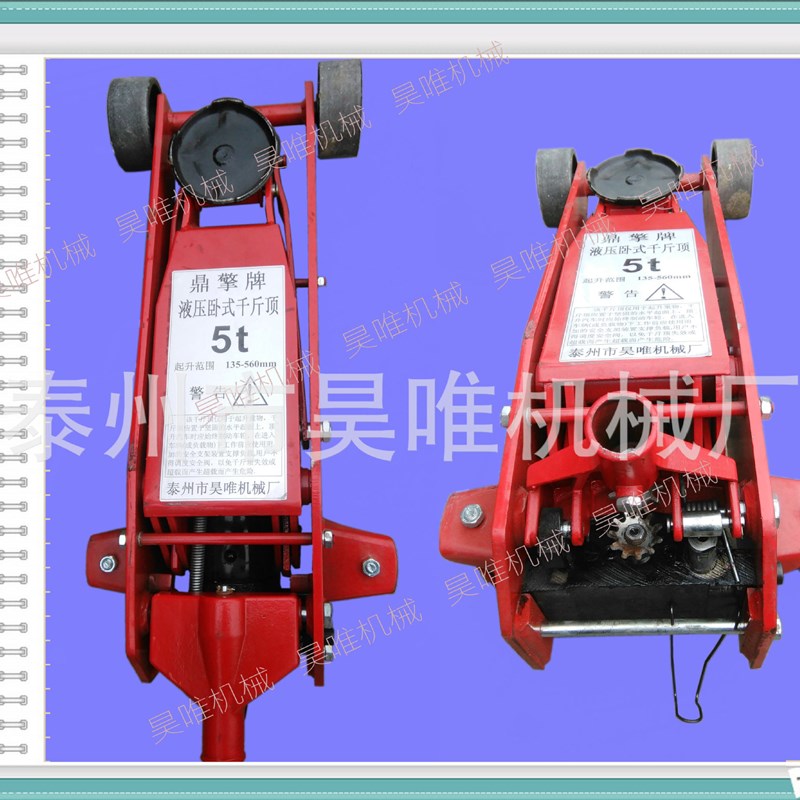 RCH-206(20T)液压千斤顶：工程必备神器，轻松搞定重物搬运难题！