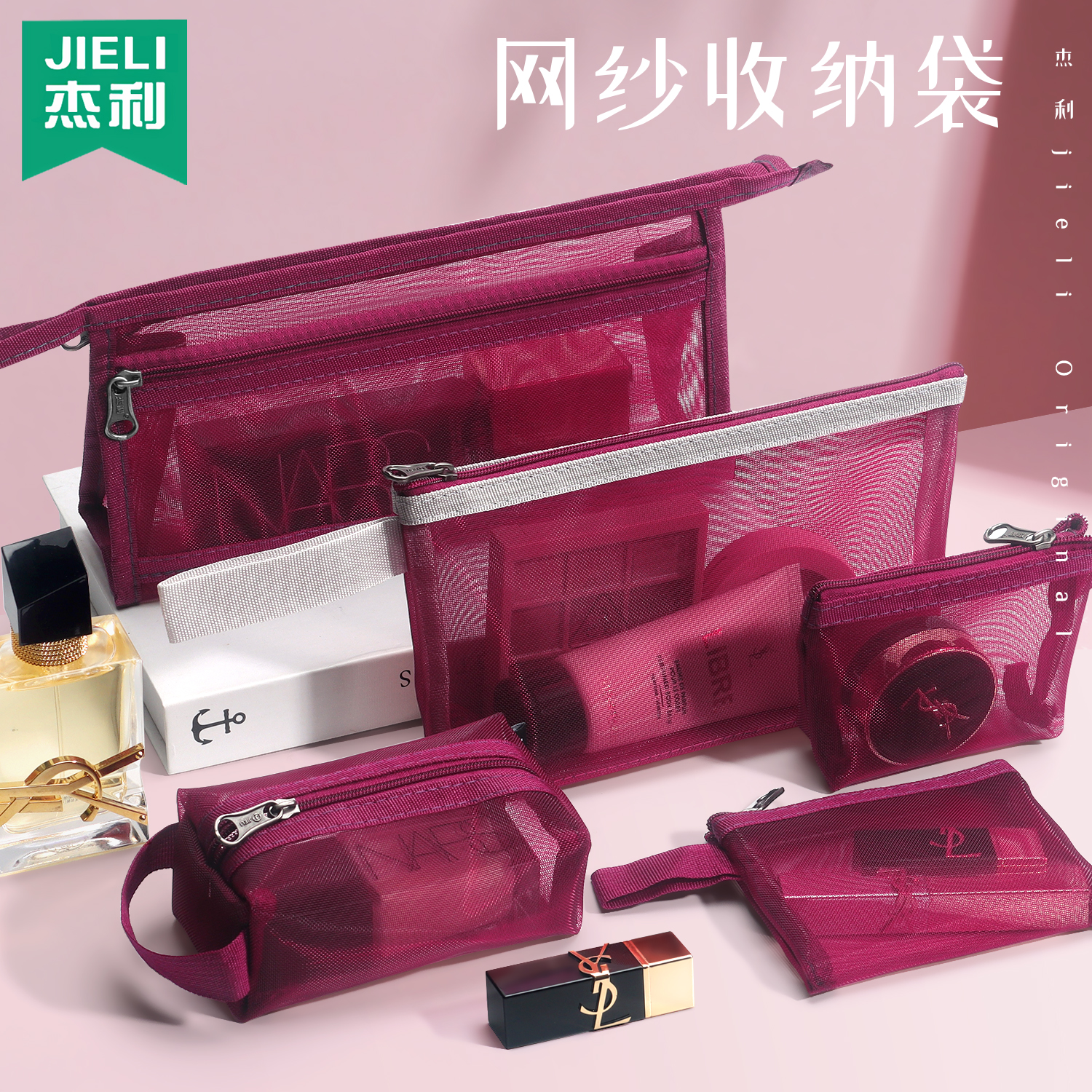 女生最贵的化妆品牌大盘点，你的钱包准备好了吗？