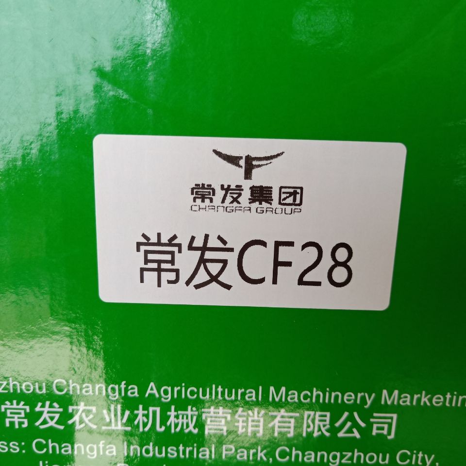 常发单缸柴油机配件大揭秘：金冠缸套四配套，原厂配件农机配件，你真的了解吗？