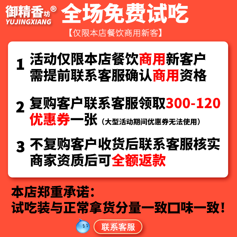 老土锅红烧牛肉面浇头：懒人福音，速食界的美味革命！