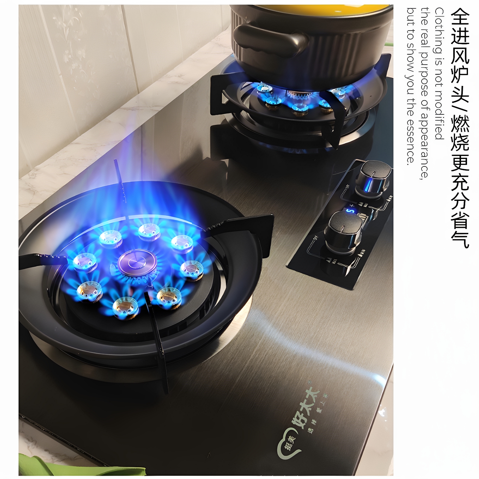 燃气灶双灶家用挺美好太太天然气液化气特大火力霸王猛火煤气灶具，烹饪美食必备神器