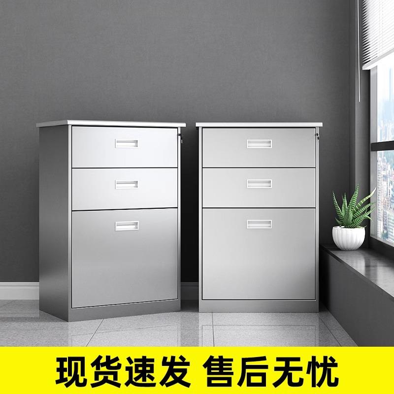 304不锈钢矮柜：家居收纳神器，解锁生活新方式！✨
