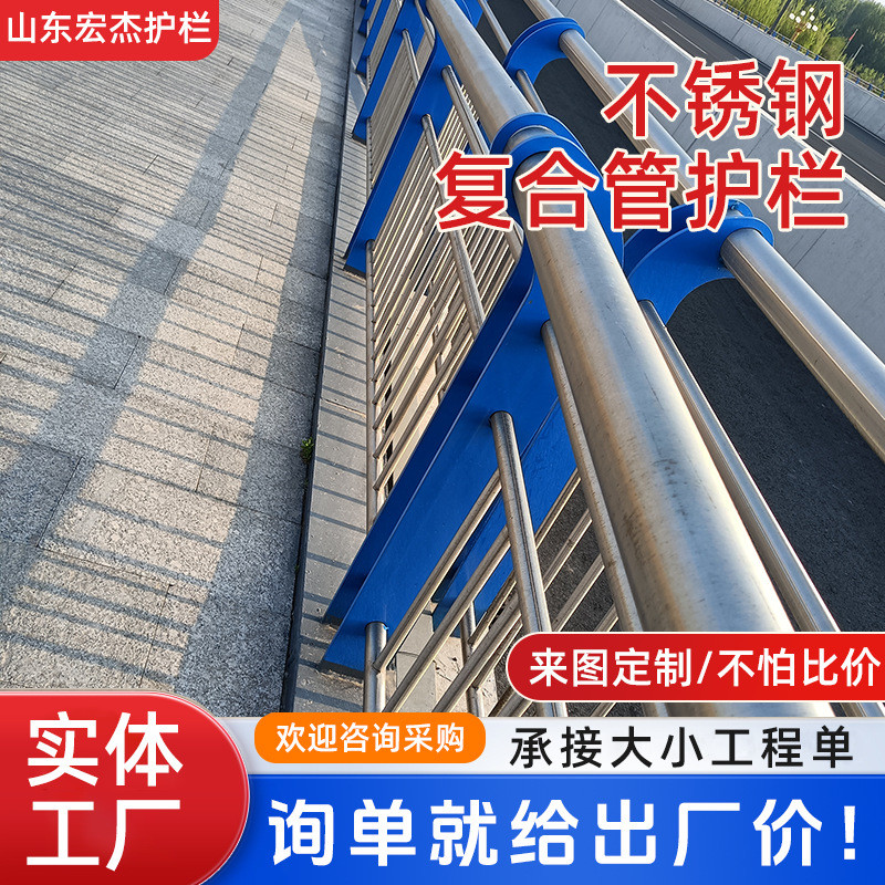 304不锈钢护栏：家居安全与美观的完美融合，打造温馨生活空间！