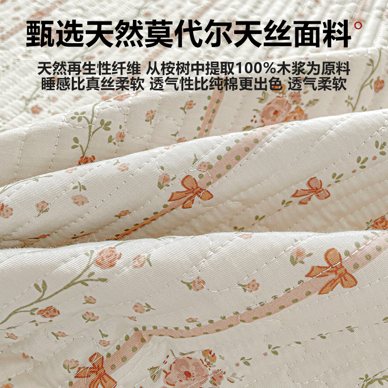无印良品夹棉床盖：四季通用，宿舍榻榻米床单新宠，2025新款来袭！