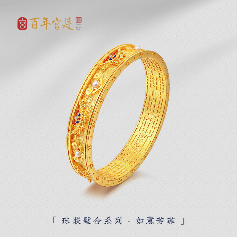 百年宫廷黄金手镯：芳华花丝金镯，足金999手工珐琅工艺，珍珠镶嵌定制，传承千年匠心