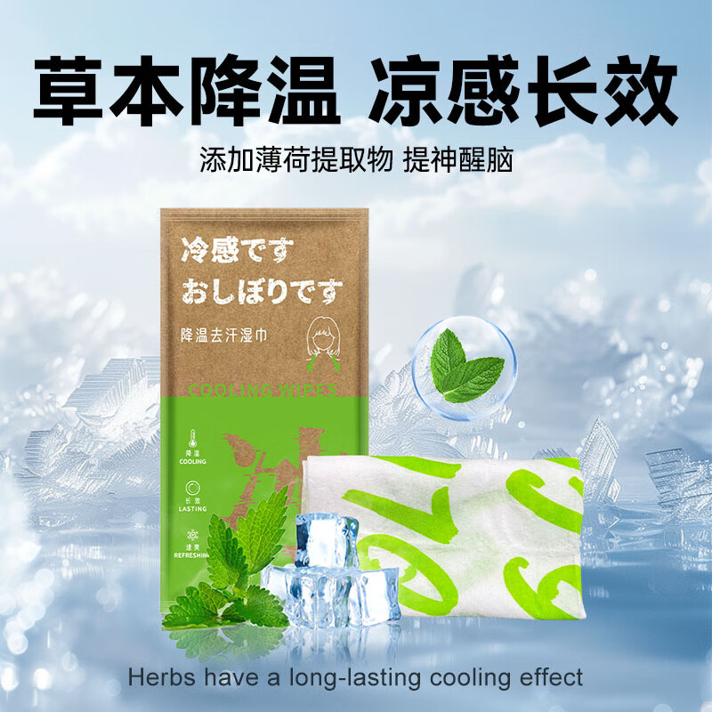 山力士C1200：户外探险必备神器，点亮你的夜行之旅
