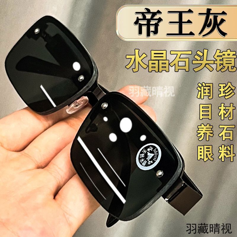 KSAIL956偏光太阳镜：水上运动必备，让你玩出新高度！✨