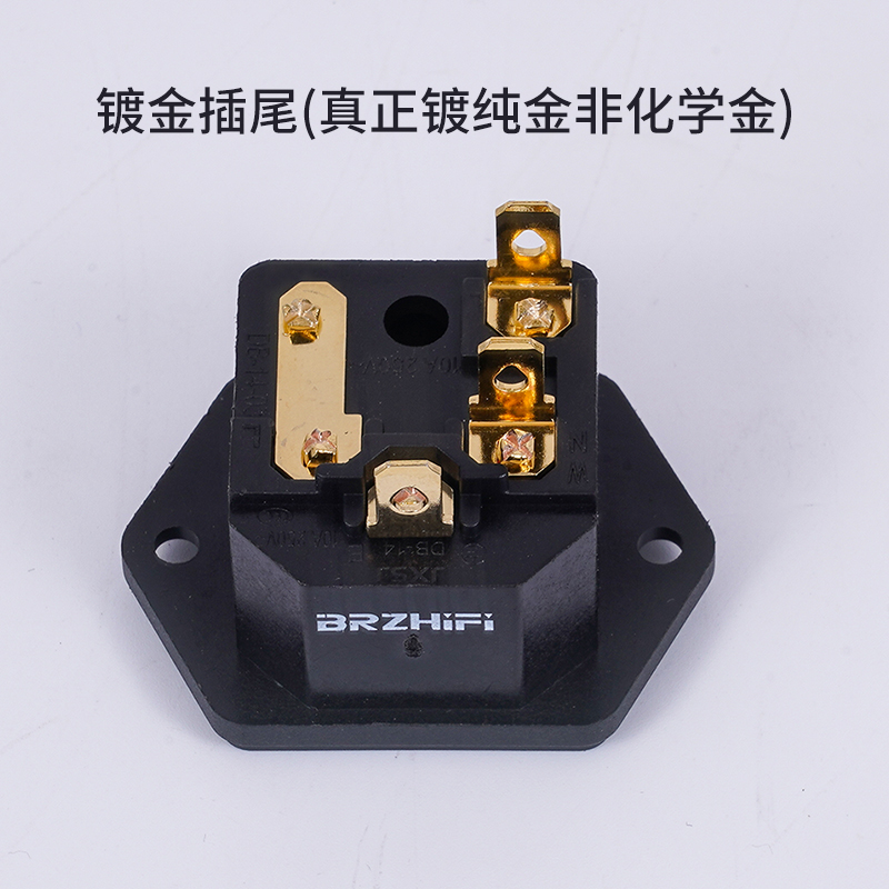 声韵全铜紫铜镀金二合一电源尾座：发烧HIFI功放的终极配件，AC电源带保险管座，你值得拥有吗？