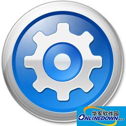 海南国税网上认证驱动V1.0官方版