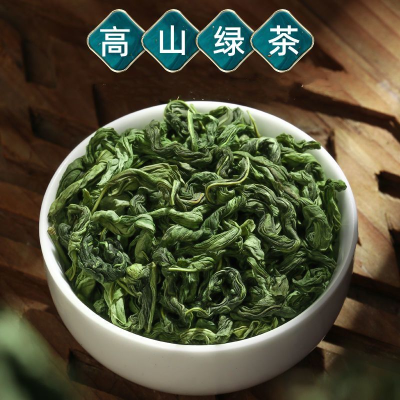 高山绿茶2025新茶：春日里的第一缕清香