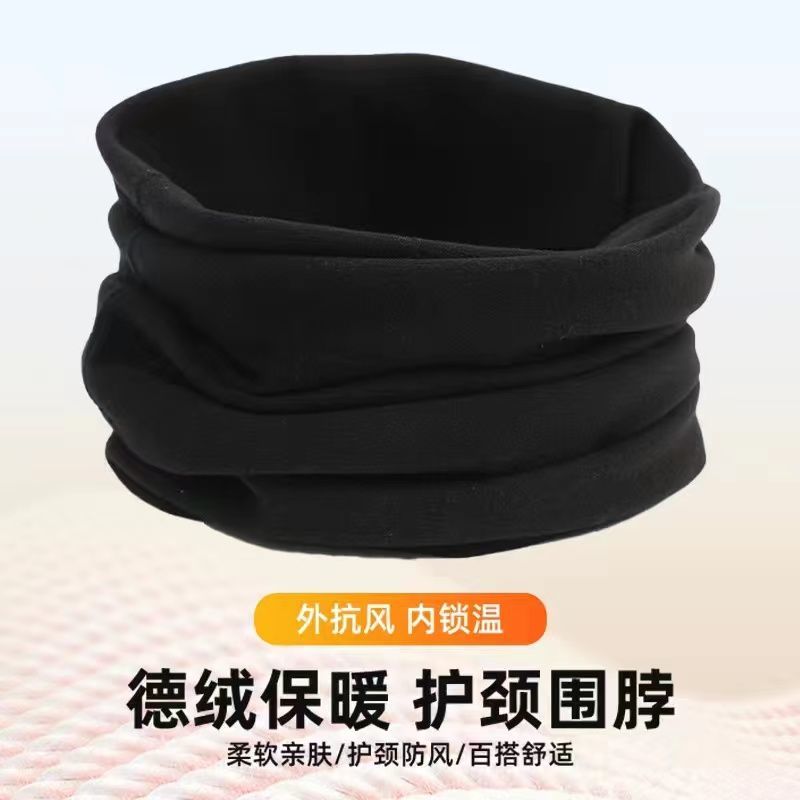 围巾肌肉西红柿的手势能打出什么成语吗？