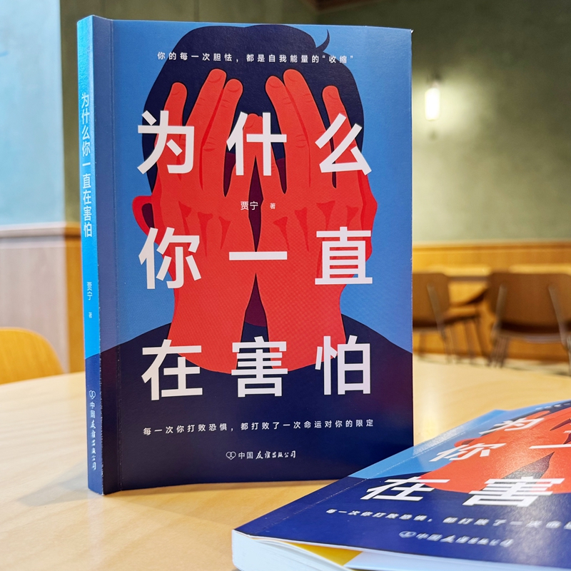 当当网官方旗舰店：如何在海量书籍中淘到宝？