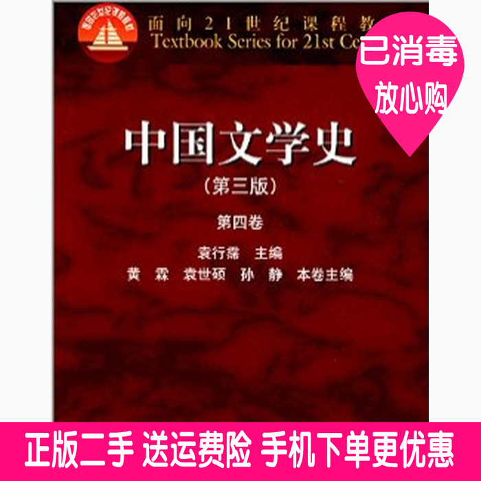 高考资源网组卷系统：如何助你高效备考?