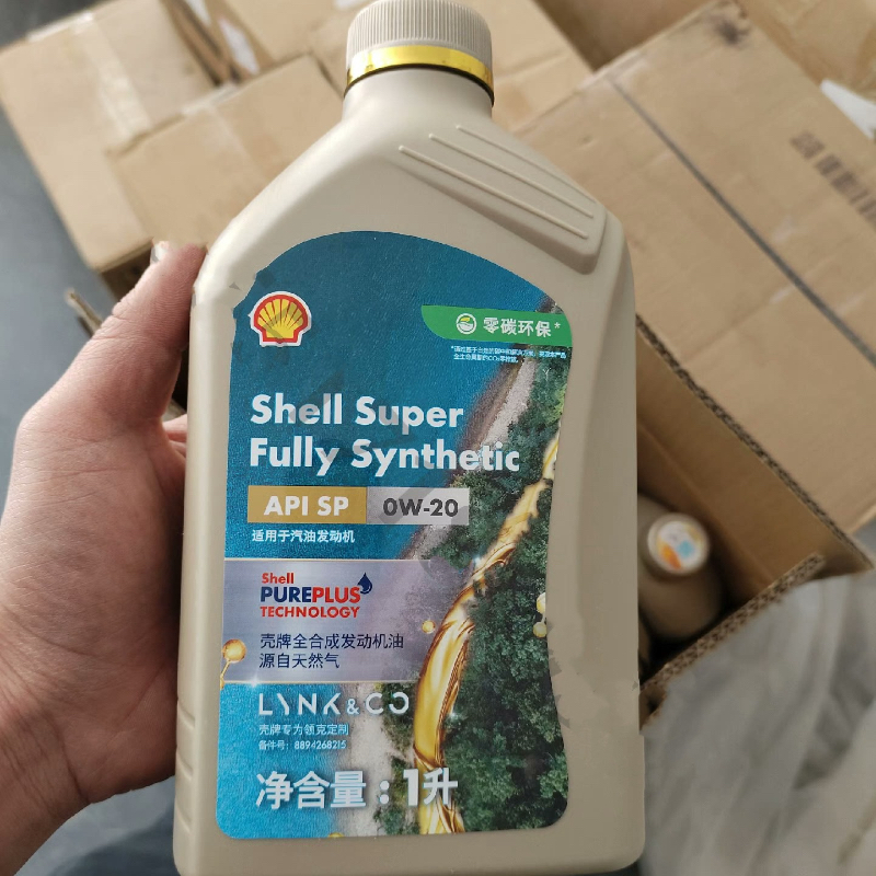 原厂0W-20领克01/02/03/05/06机油滤芯保养件：守护爱车的秘密武器！