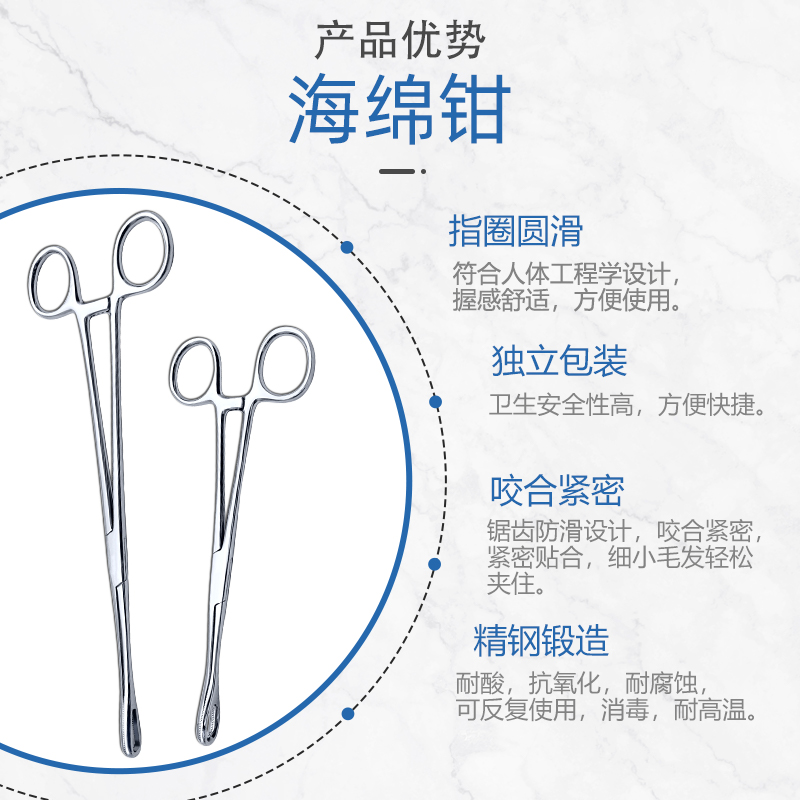 不锈钢大号止血钳：多功能神器，生活中的万能助手️