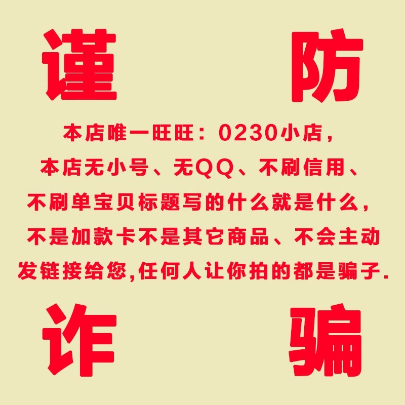 热血江湖元宝20元，轻松充值，畅享江湖之旅！传奇私服