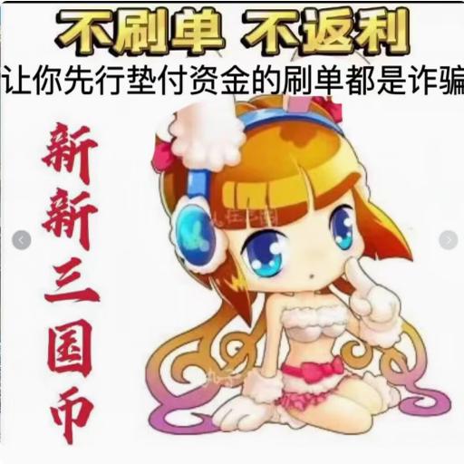 QQ三国单刀赴会：策略游戏中的三国点攻略大揭秘！️