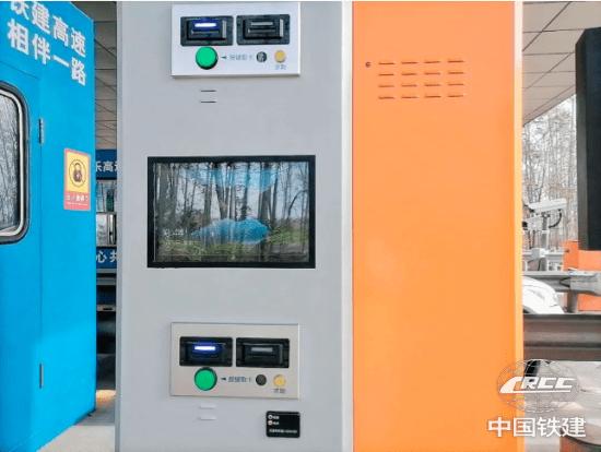 24小时自动发卡机器人,AWS云计算助力高效运营