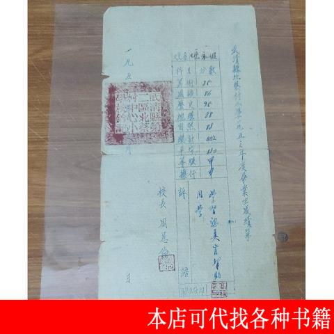天猫双十一成交额大揭秘！2023年成绩单出炉，这些数字太震撼了！