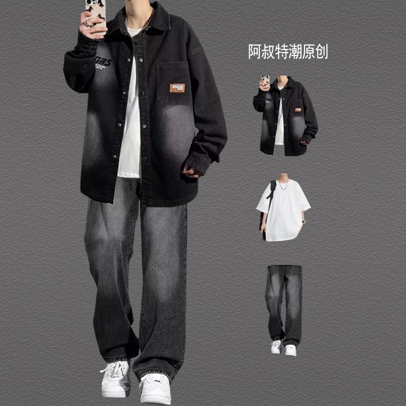 一套秋装多少钱？如何选择性价比高的秋装？