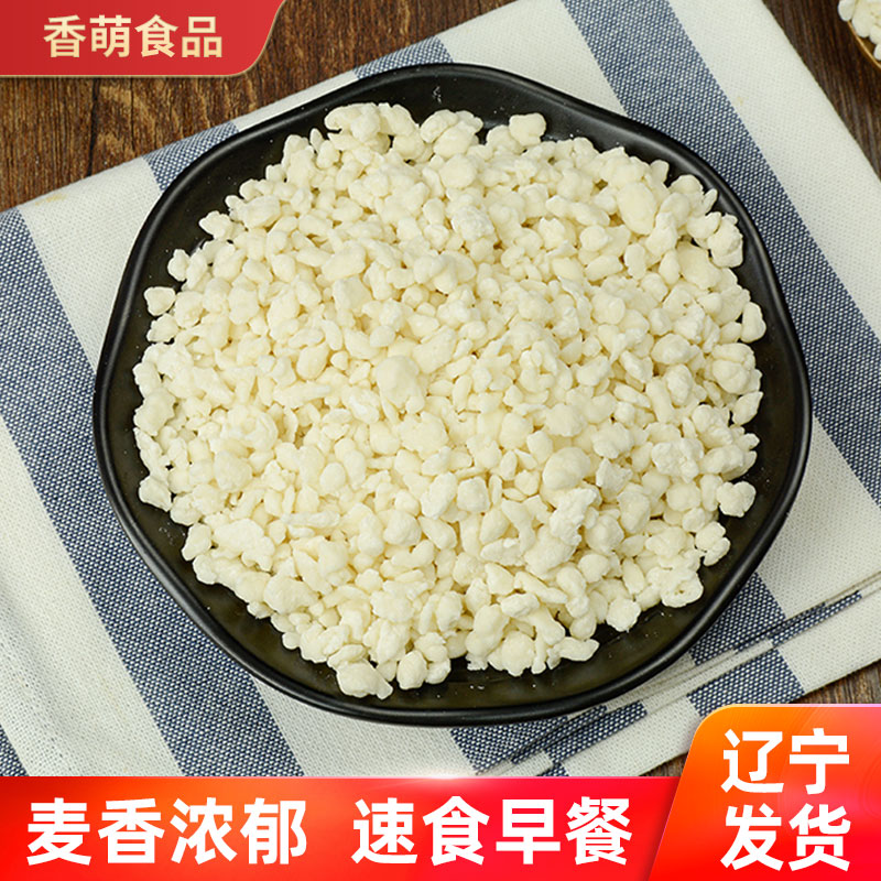 东北疙瘩汤面疙瘩：唤醒味蕾的家乡味道，速食也能温暖心窝！✨