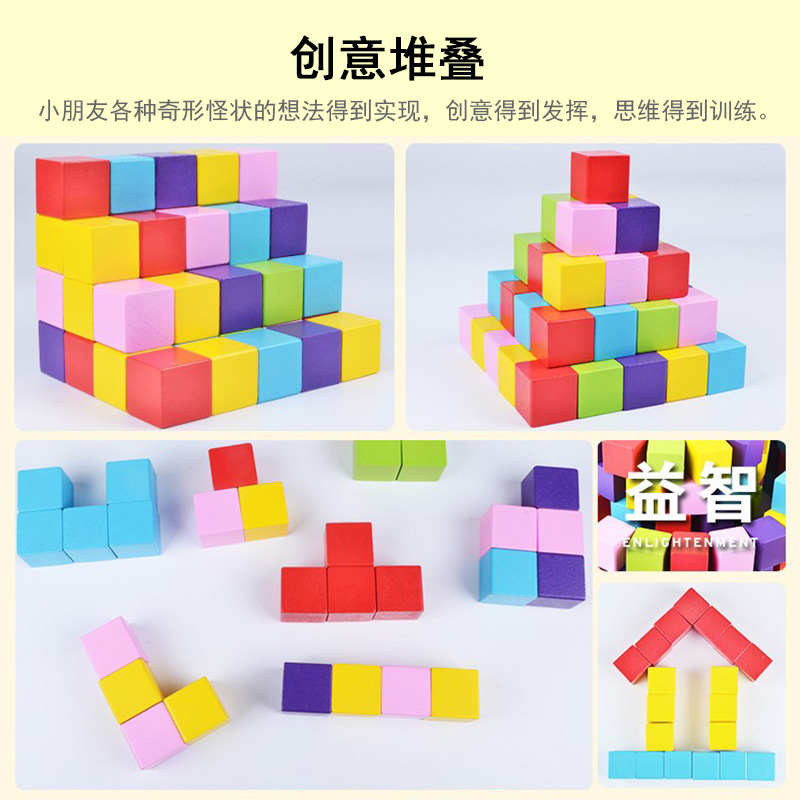 德国进口Grimms达芬奇桥木制积木：创意拼搭，开启孩子无限想象空间！