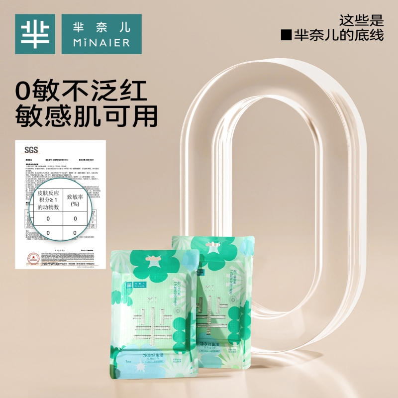 JYS原装PS5slim收纳包：保护你的游戏伙伴，出行无忧！