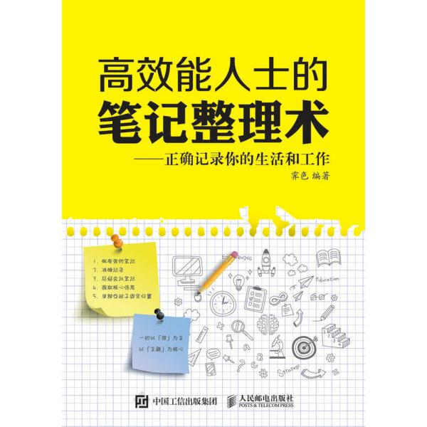 戴尔U4320Q/U4323QE：43英寸4K巨幕，你的工作生活新视界！