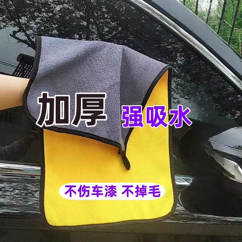 大船毛巾：吸水神速，健身游泳必备神器！
