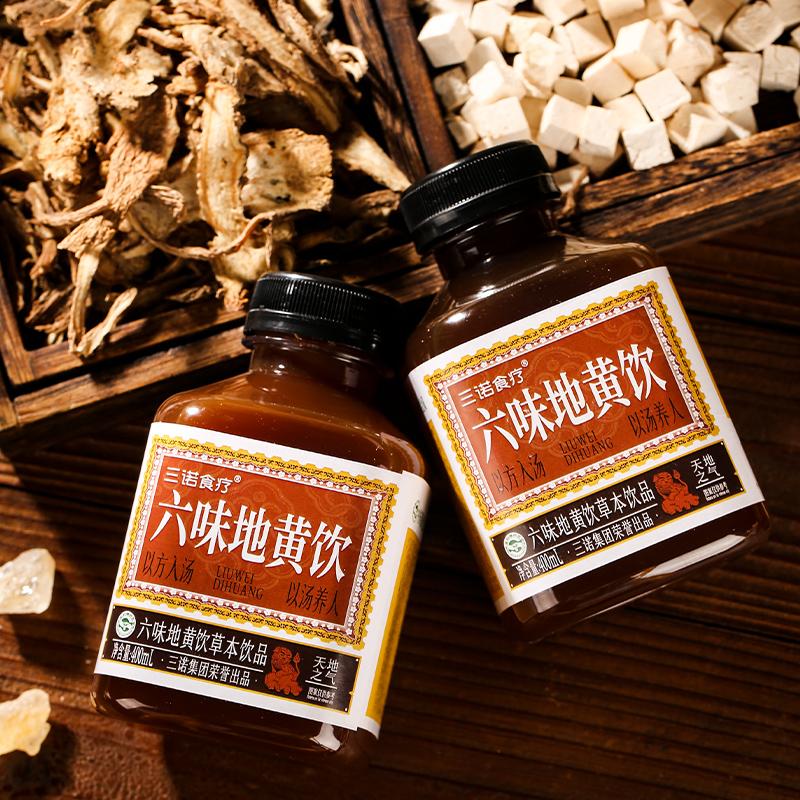 三诺爱看APP：你的私人影视娱乐宝库