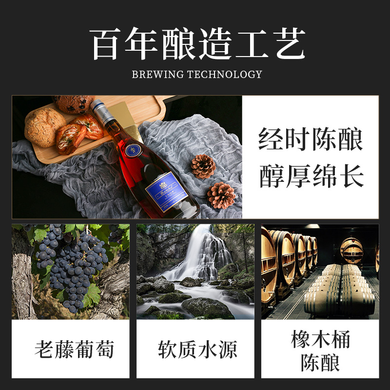 吨吨桶大冒险：40度洋酒大桶，开启你的派对狂欢夜！