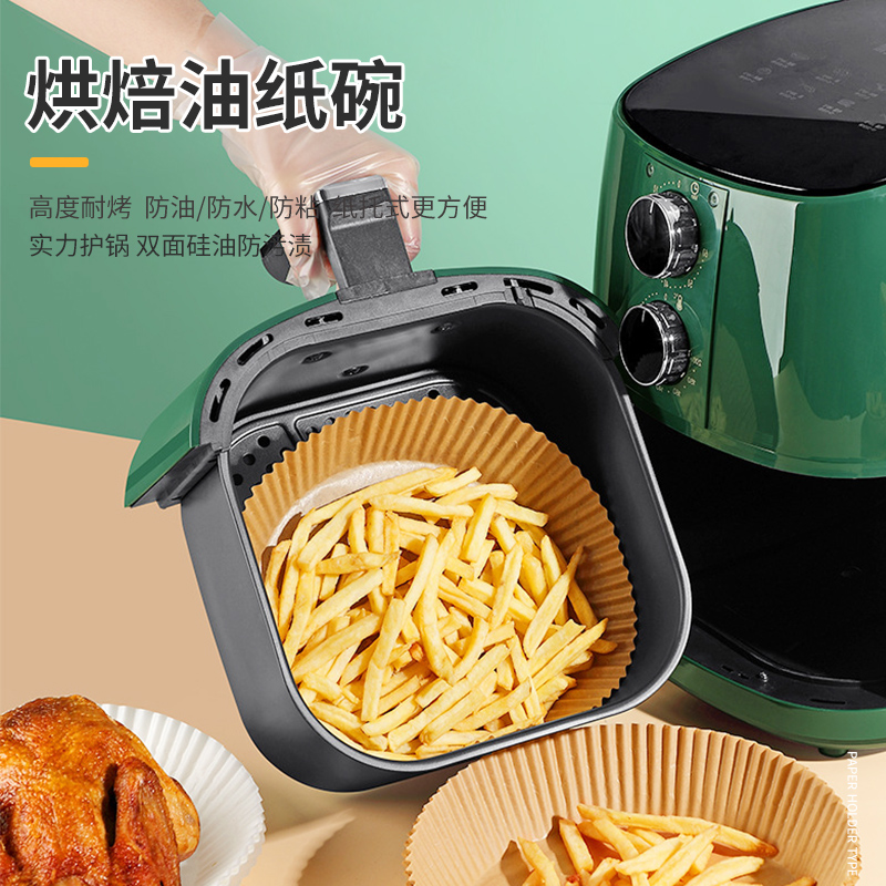 沣瑞八月嫩烤羊排：鲜嫩多汁，美味升级，空气炸锅也能烤出大厨级风味！