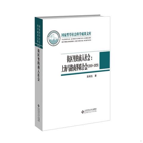 什么是学院路？探秘北京的学术心脏，宝藏街区等你发现！