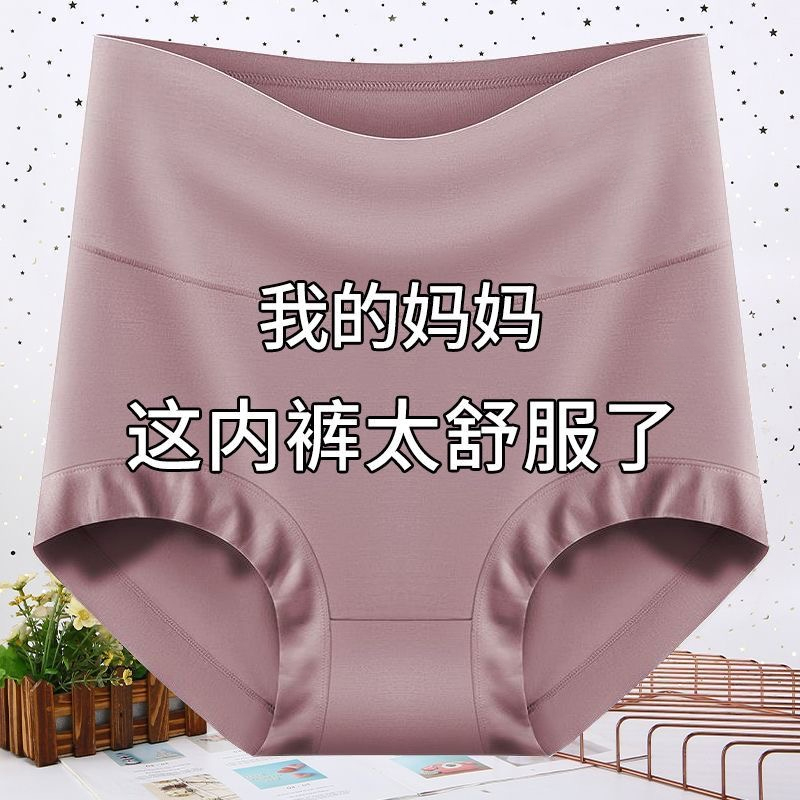 揭秘新妈妈必知：分娩费用，那些你不可不知的秘密
