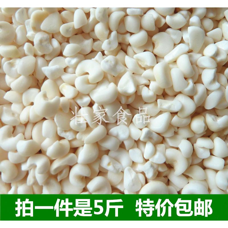 广西忻城珍珠糯玉米：美食界的甜蜜宝藏，解锁你的味蕾新体验！