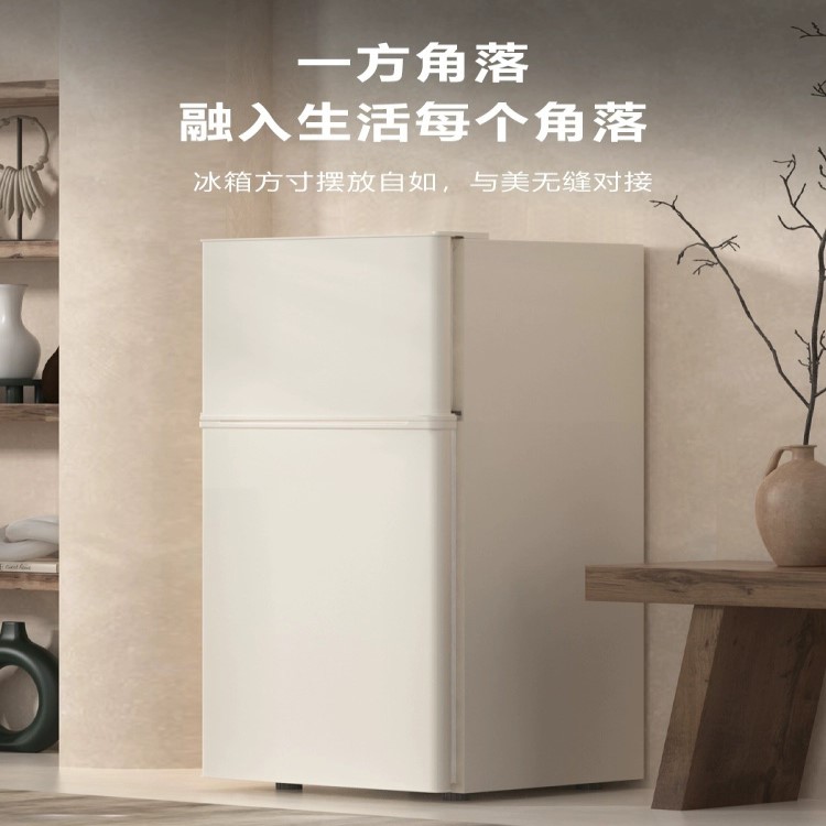 志高复古冰箱：租房神器，迷你多彩，节能省电，轻松拥有大容量生活！