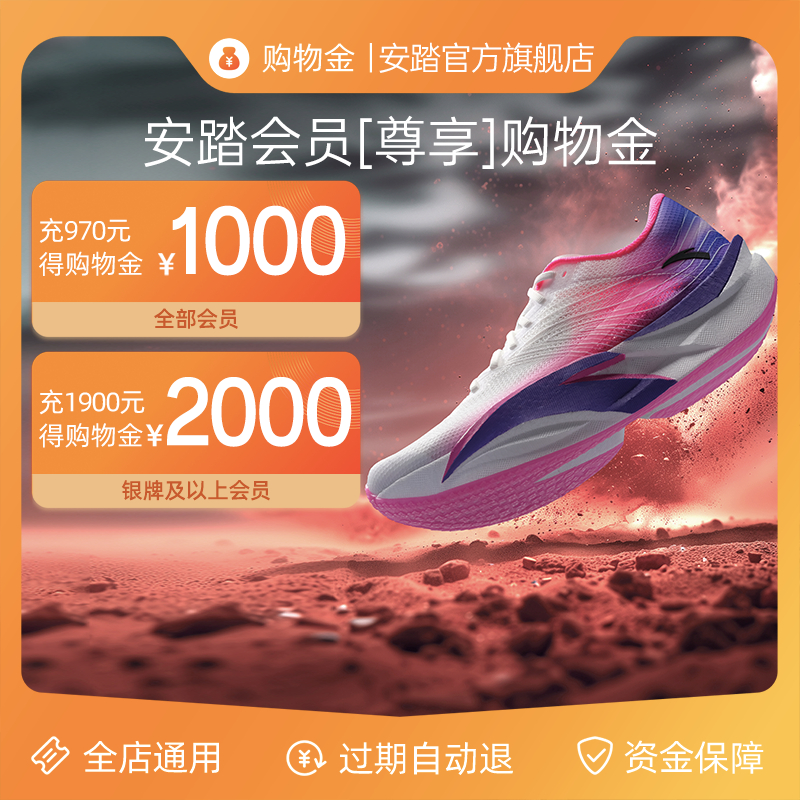 德海天麻首乌片：告别脱发，重拾乌黑秀发！✨