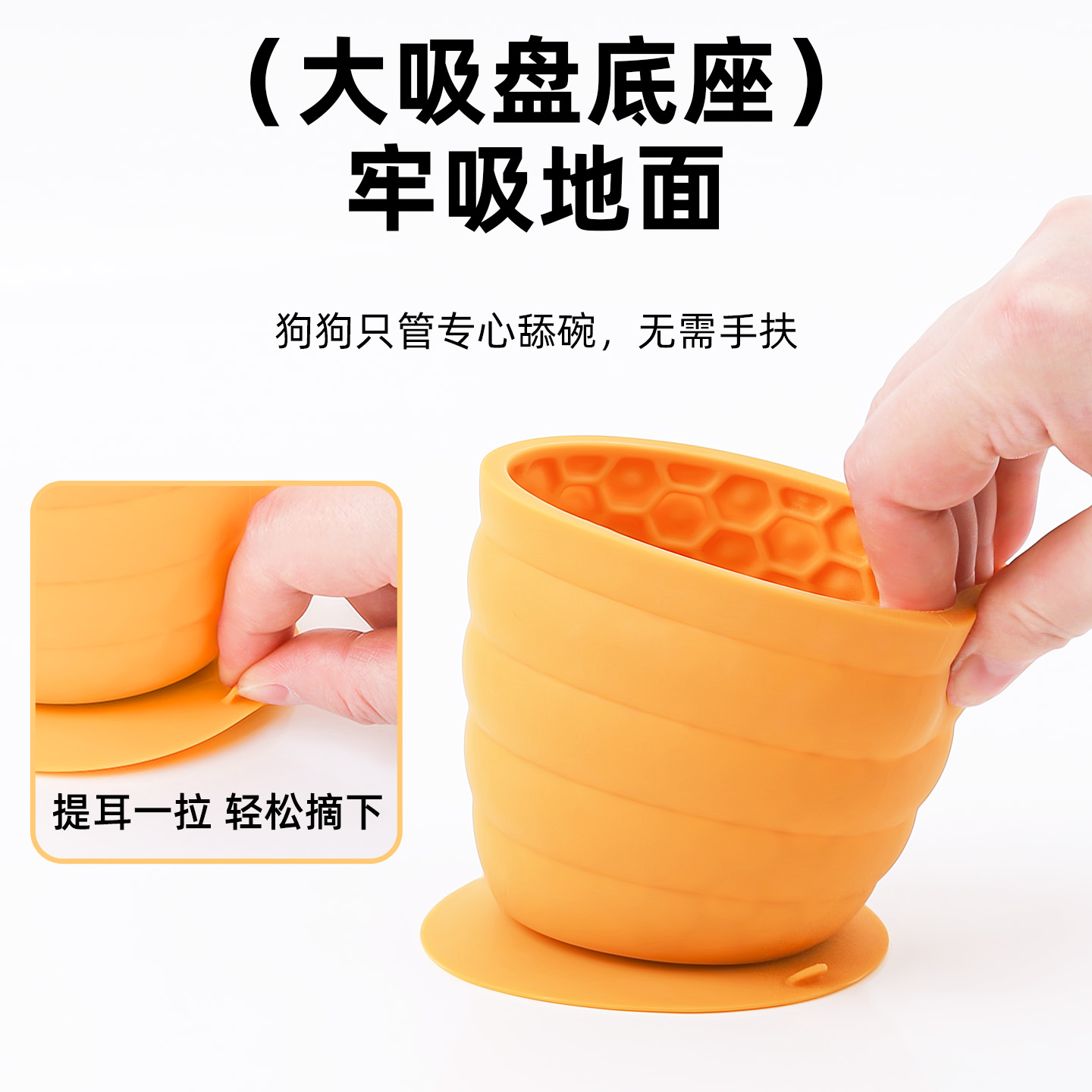 宠物狗狗丰容玩具：硅胶碗填食舔舔杯，小中型犬自嗨神器！✨