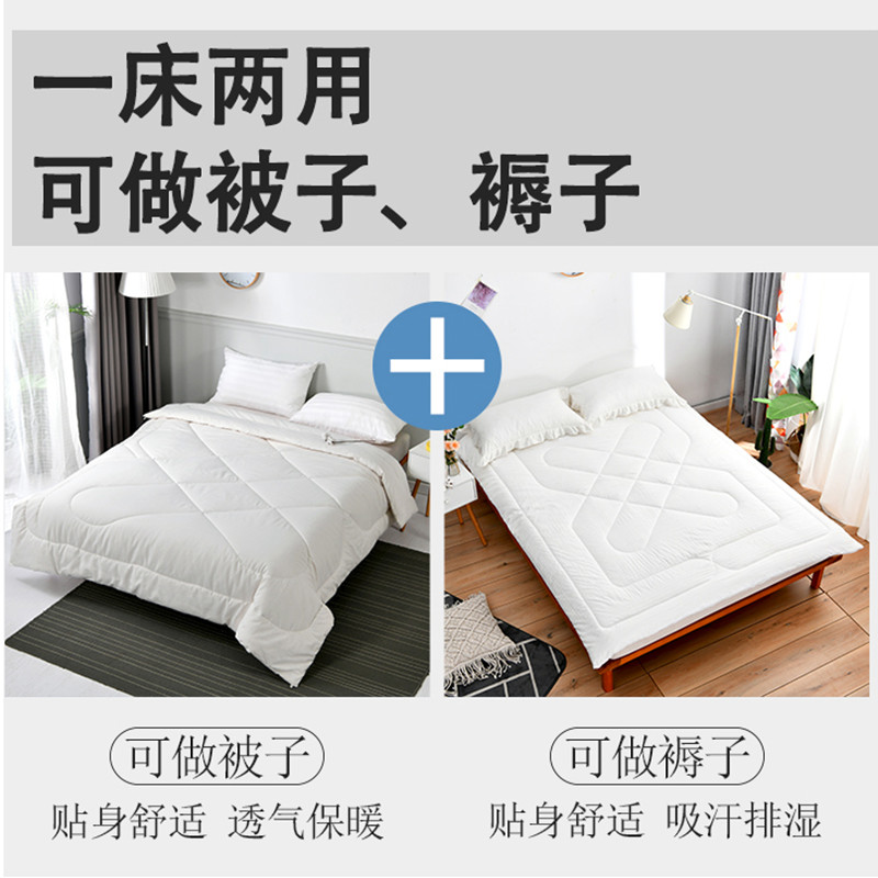 四季通用NITORI宜得利床垫N-SLEE：如何挑选最适合你的睡眠伴侣？