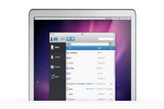 云诺 For Linux3.0.8