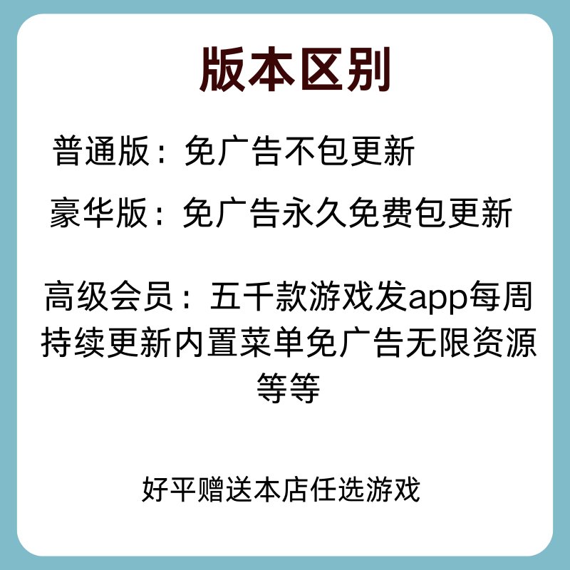 登陆抖音网页版，手机端会显示在线吗？揭秘不为人知的小技巧！