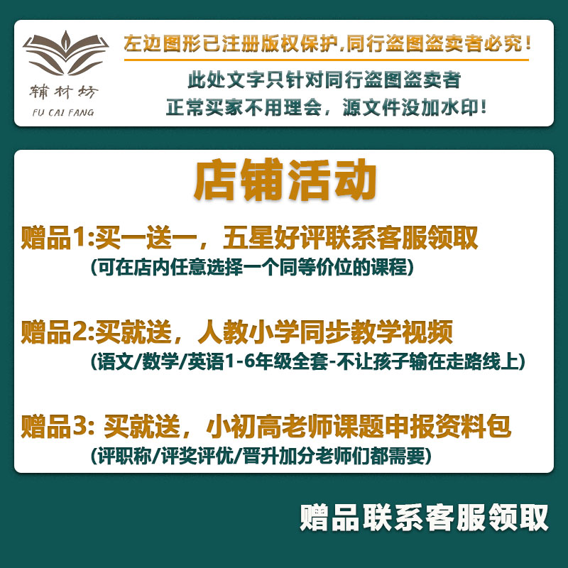 电子书不退不换？《朝花夕拾》真的值得买吗？看完这篇我直接下单了！