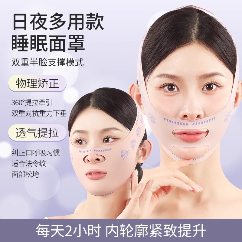 瘦脸针打完多久能看到效果？效果能维持多久？
