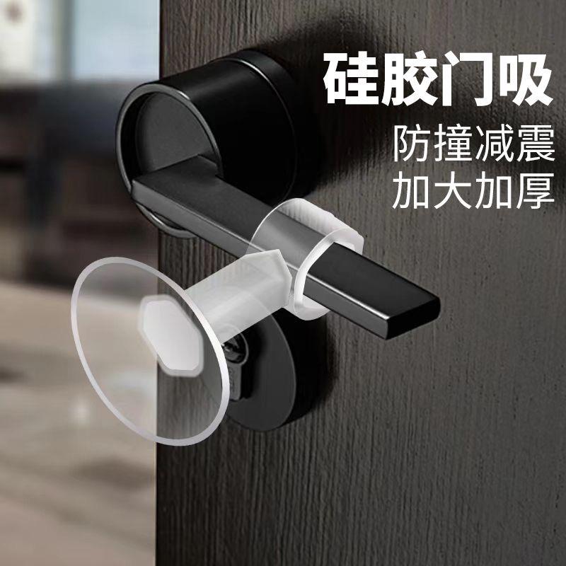 单元玻璃门把手保护套：家居安全与美观的完美融合，四季通用防撞防滑神器