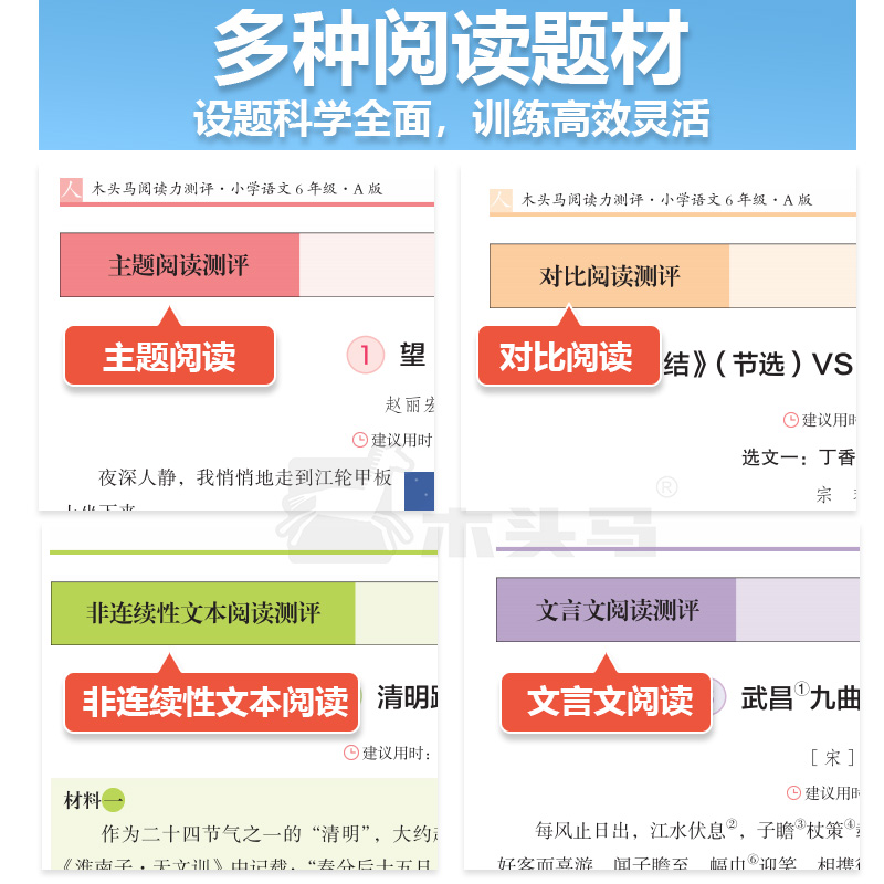 二手迈锐宝买得起养不起？宝藏车型测评来了，搞钱必看！