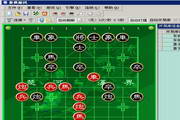 象棋旋风7.2