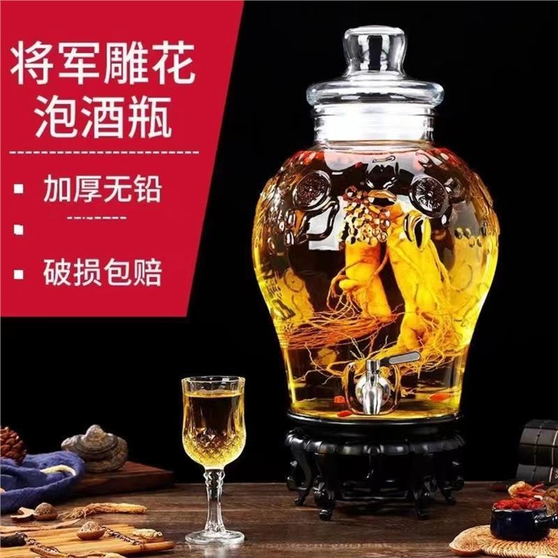 带龙头家用密封青梅泡酒罐，开启自制美酒新纪元！