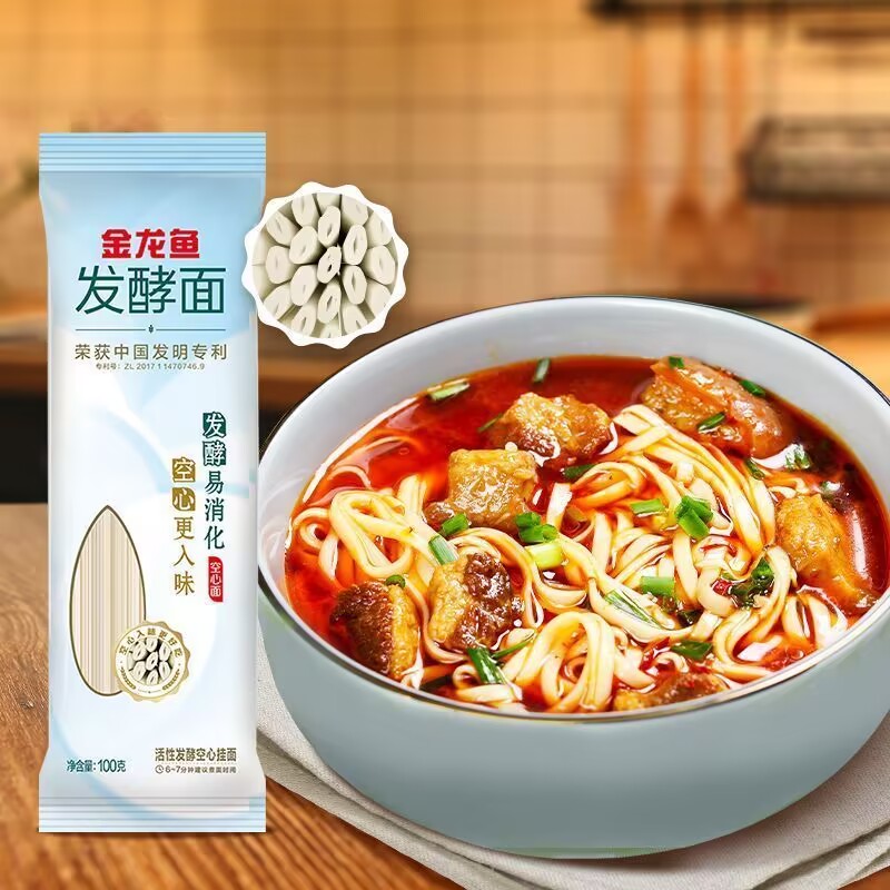 付智恩赫尔契约青根貂挂面翻领短款羽绒服：冬季保暖新宠，90鹅绒羽派外套！❄️
